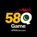 58Q game 2026 official logo with branding the site.