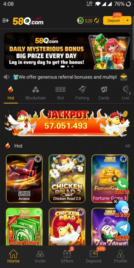 features and type of games of 58q game