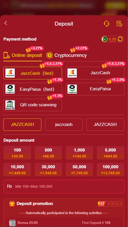qz786 game deposit method official screenshot image.