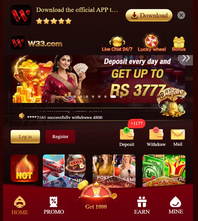 w33 game official image all game download and install