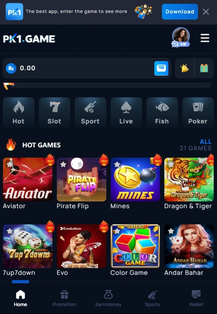 pk1 game official screenshot with top 8 games PK1 is a Pakistani game with sports and games