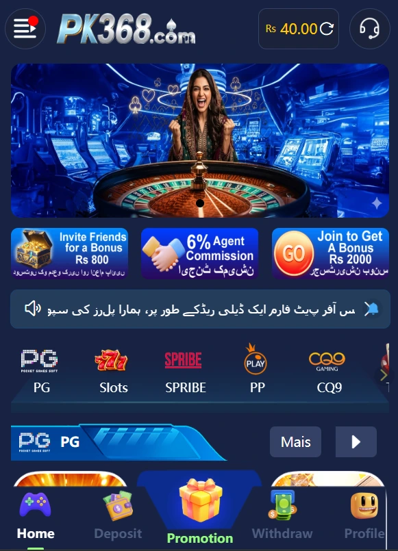 pk368 game official image download and install in 2026.