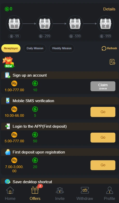 3s game regular mission image