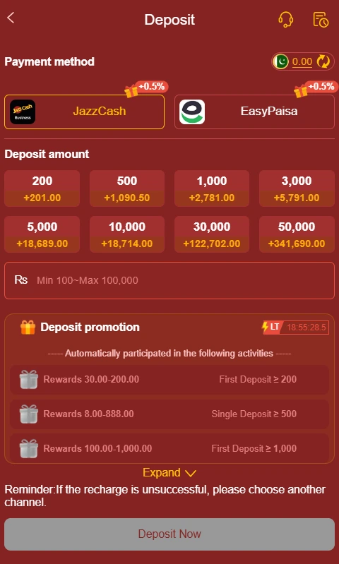 788win game deposit bonus image
