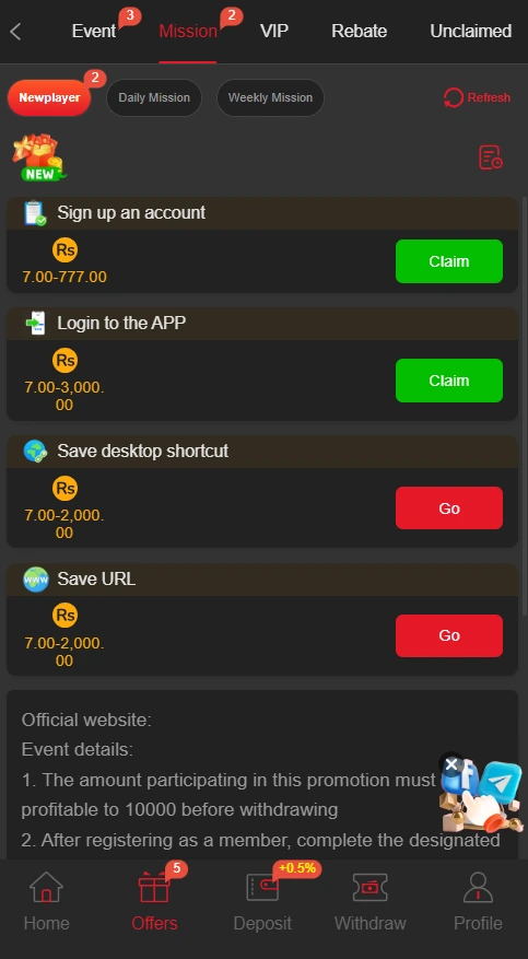 88ef game mission rewards image