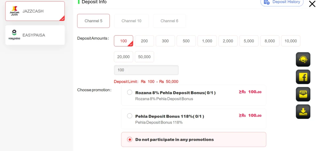 pkr spin deposit local account real screenshot