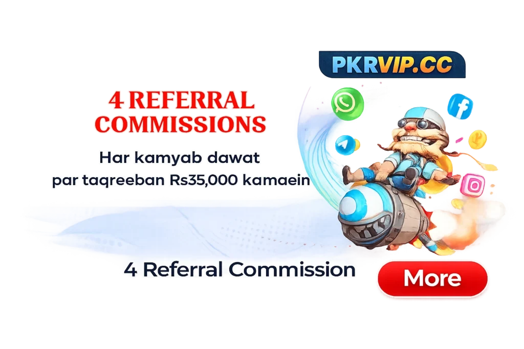 pkrvip game referral earning official image